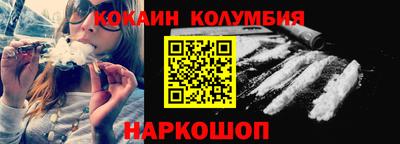 Альфа ПВП Гай
