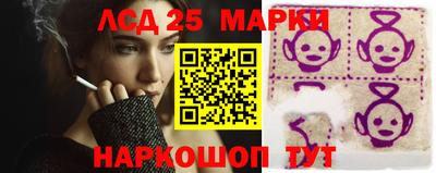 Альфа ПВП Гай