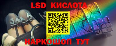 бутик Гагарин
