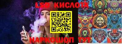 Альфа ПВП Гай