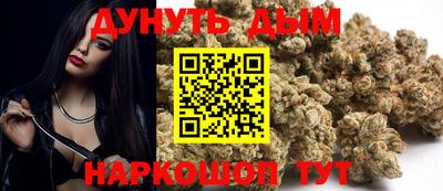 Альфа ПВП Гай