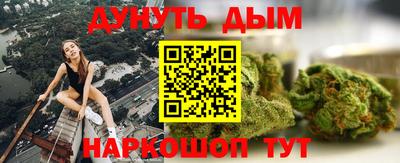 бутик Гагарин