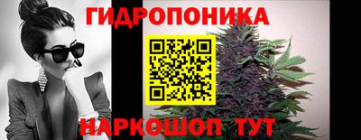 бутик Гагарин
