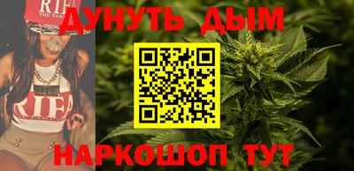бутик Гагарин
