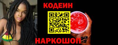 гидра Гатчина