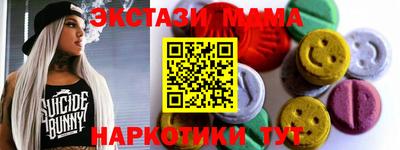 бутик Гагарин