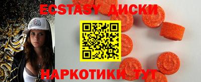 бутик Гагарин