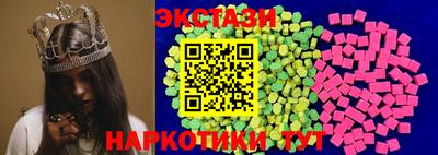 Альфа ПВП Гай