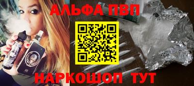 бутик Гагарин