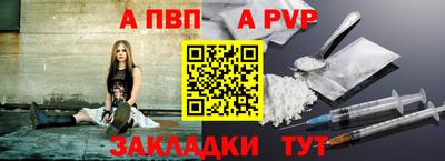 бутик Гагарин