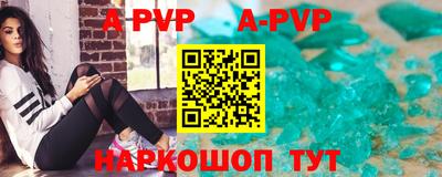 бутик Гагарин