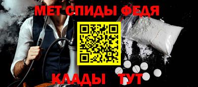 бутик Гагарин