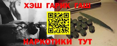 бутик Гагарин