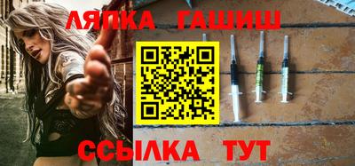 бутик Гагарин