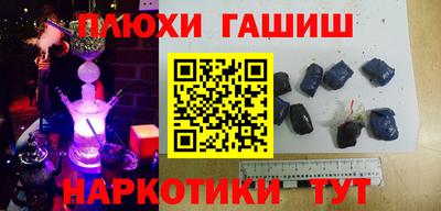 бутик Гагарин