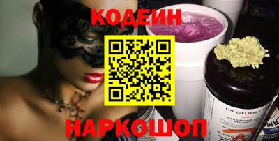 бутик Гагарин