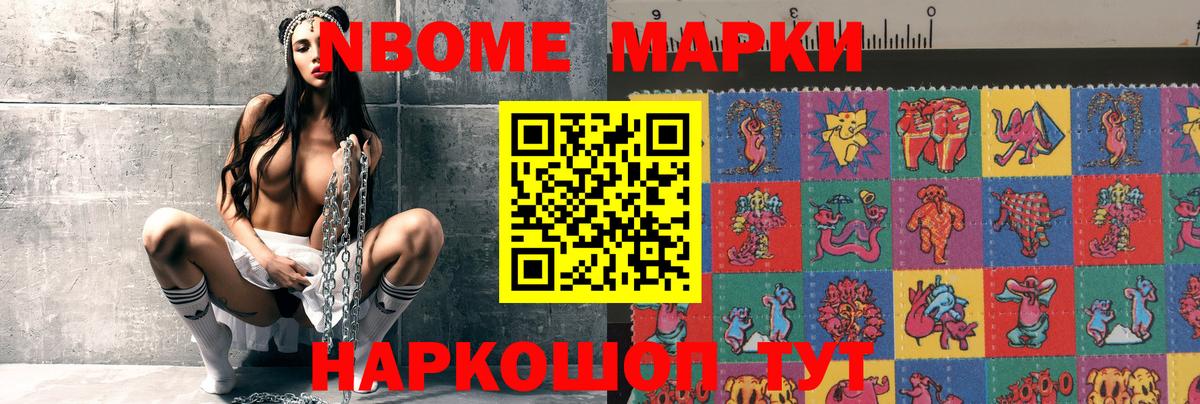 LSD-25 экстази кислота  ЛСД экстази ecstasy  Вход с VPN  Грязи 